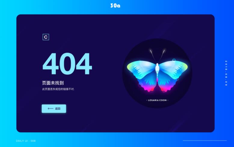 2024PHP彩虹工具网源码一个多功能工具箱程序支持72种常用站长和开发等工具