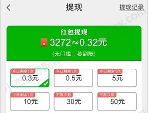 江南生活2、欢乐拼图大师3，简单赚0.6  第4张
